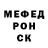 КЕТАМИН VHQ Denis Kudritskiy