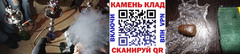 Купить закладки  Оса  ГАШИШ Premium 