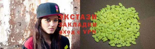 твердый Богородск