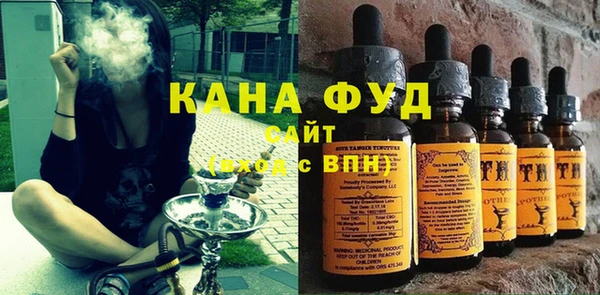 крисы Богородицк