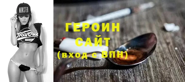 марки nbome Богданович