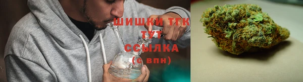 марки nbome Богданович