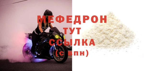 марки nbome Богданович