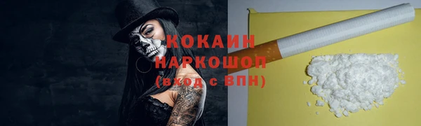марки nbome Богданович