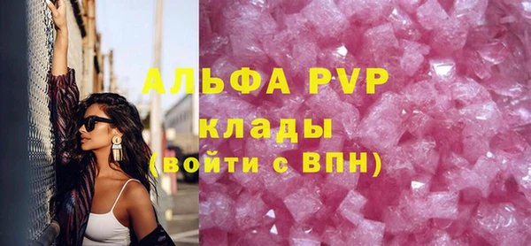 марки nbome Богданович