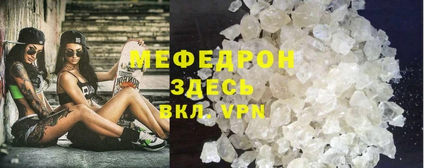 марки nbome Богданович